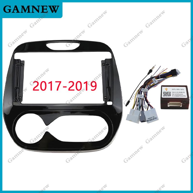 9 Inch Car Frame Fascia Adapter Canbus Box Decoder Android Radio Dash Fitting Panel Kit For Renault Captur Clio 2013-2019