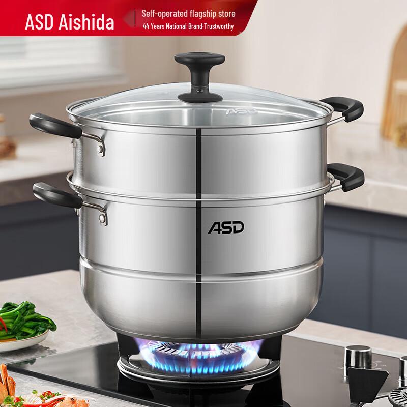 ASD Double-Layer Stainless Steel Steamer Pot 30CM