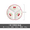 Nordic Ceramic Tableware Grid Plates Children'S Separate Plates Breakfast Plates Creative Household Vegetable Plates Separate Plates
