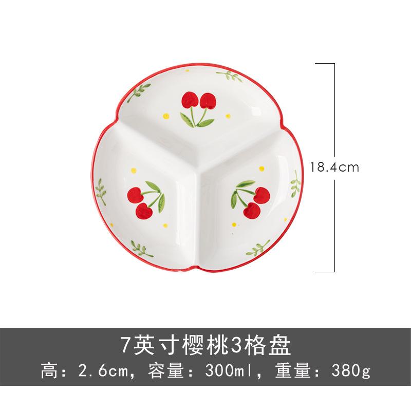 Nordic Ceramic Tableware Grid Plates Children'S Separate Plates Breakfast Plates Creative Household Vegetable Plates Separate Plates