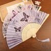 Vintage Chinese Style Silk Folding Fan Handmade Cooling Handheld Fan with Tassel Butterfly Pattern Retro Bamboo Fan Party Props