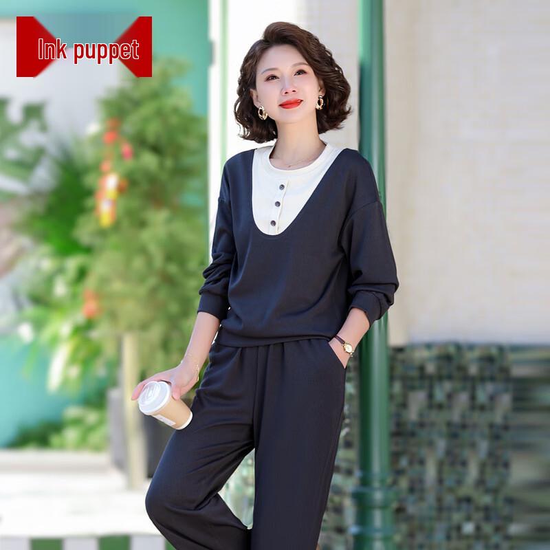 

Женский повседневный комплект из свитшота и брюк Mo ou 2XL