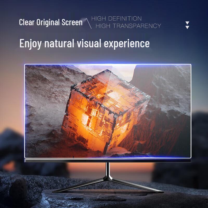Beifang 23,8-Zoll (16:9) Matte Blaulichtfilter-Displayschutzfolie
