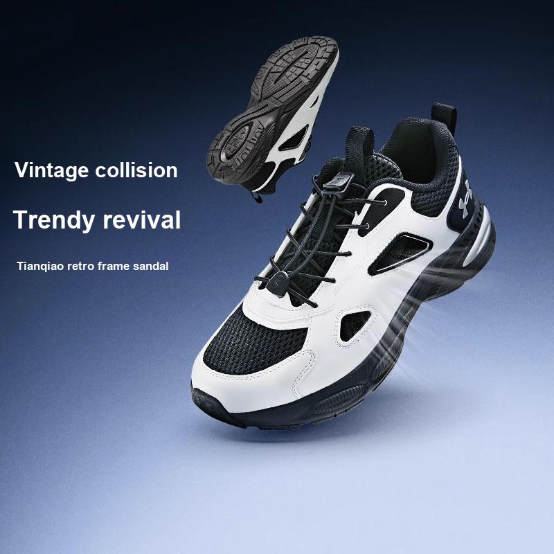 Under Armour Lifestyle Series Outdoor Hollow Comfortable Versatile Fashion Sports Lightweight Casual Low-Top Kids Running Shoes Kids Sneaker 2521677