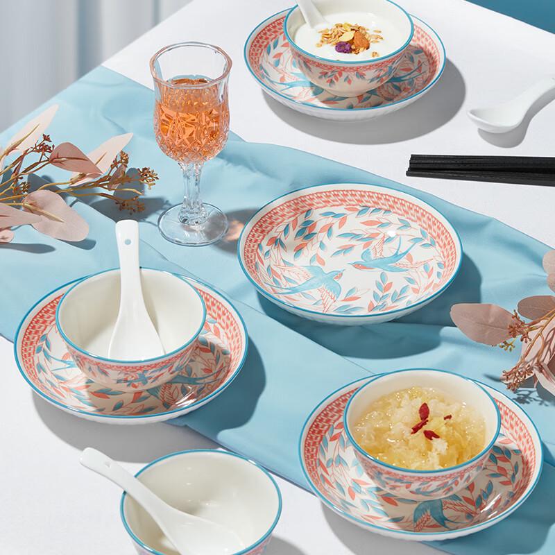 Gonghe Jingpin Willow Swallow 16-Piece Hand-Painted Dinnerware Set
