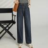Women's Washed Loose Straight Leg Jeans