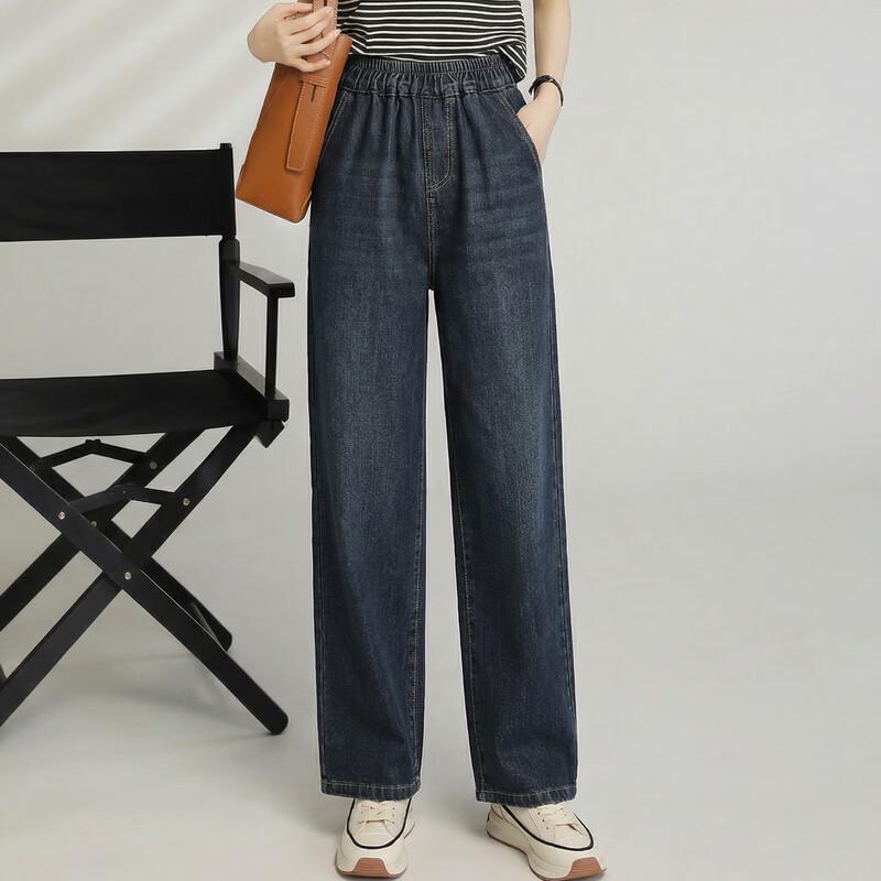 Women's Washed Loose Straight Leg Jeans