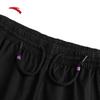 Anta Kyrie Irving Series Unisex Straight Cargo Pants