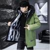 Men's Winter Plus Velvet Thickened Mid-length Hooded Padded Jacket Trendy Youth Men's Warm Padded Jacket