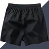 Men's Breathable Loose Casual Pants, Quick Drying Outdoor Thin Running Shorts, Cropped Pants