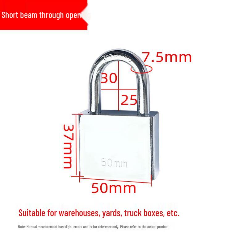 

JIKEMI 50mm Blade Padlock (Individual Key)