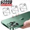 1/1/1 Pcs Camera Lens Protector Glass For iPhone 11 Pro Max Mini Camera Protective Glass Film For iPhone 16 11 11 Pro Max Plus