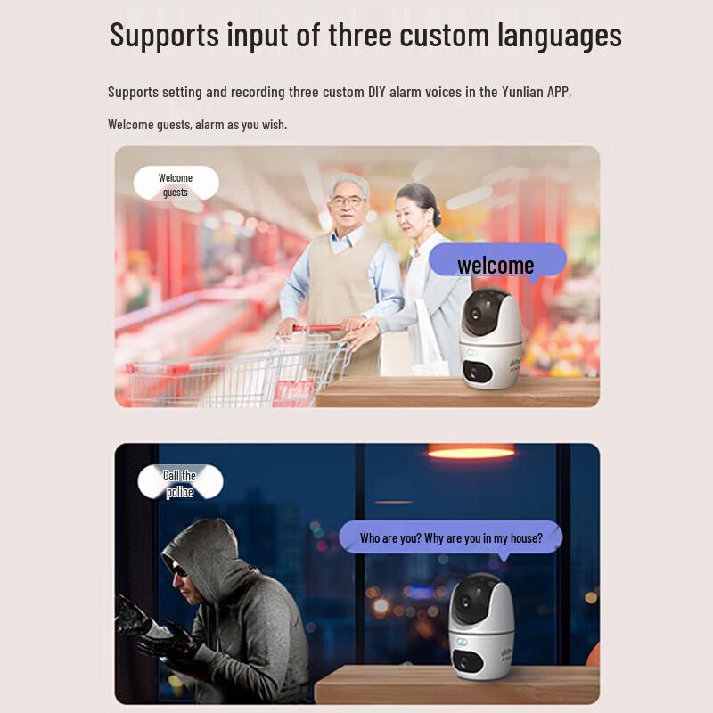 Dahua H10B-E2 Dual 5MP 360° Wireless Indoor PTZ Security Camera CN plug (adapter included)