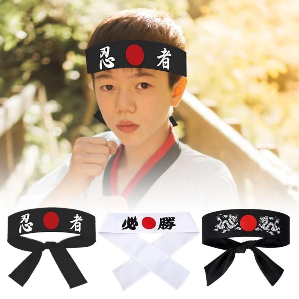 Hygroscopic Hachimaki Headband Breathable Sushi Chef Headbands  Sports Exercise