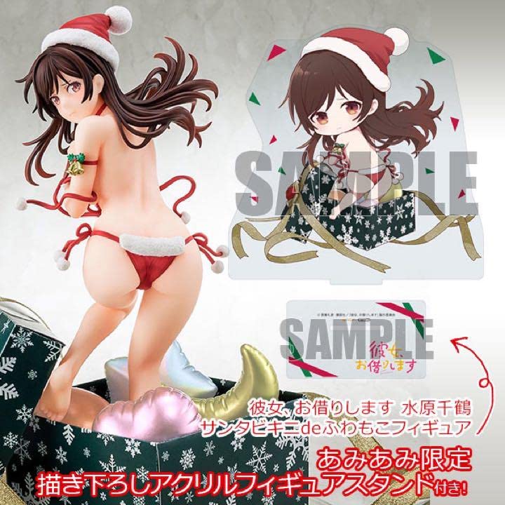 

Девушка напрокат Чизуру Мидзухара Санта Бикини Пушистая Фигурка с Бонусом от AmiAmi