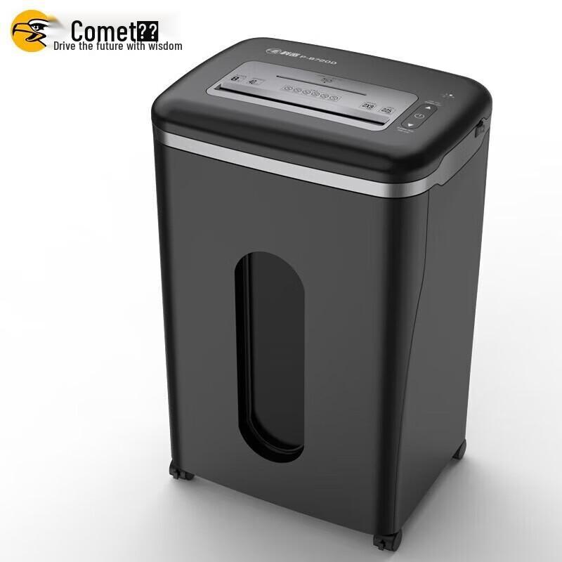 Comet P-8720D Level 5 Micro-Cut Office Shredder CN plug (adapter included)