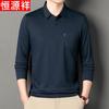 Hengyuanxiang Men's Long Sleeve Polo Shirt