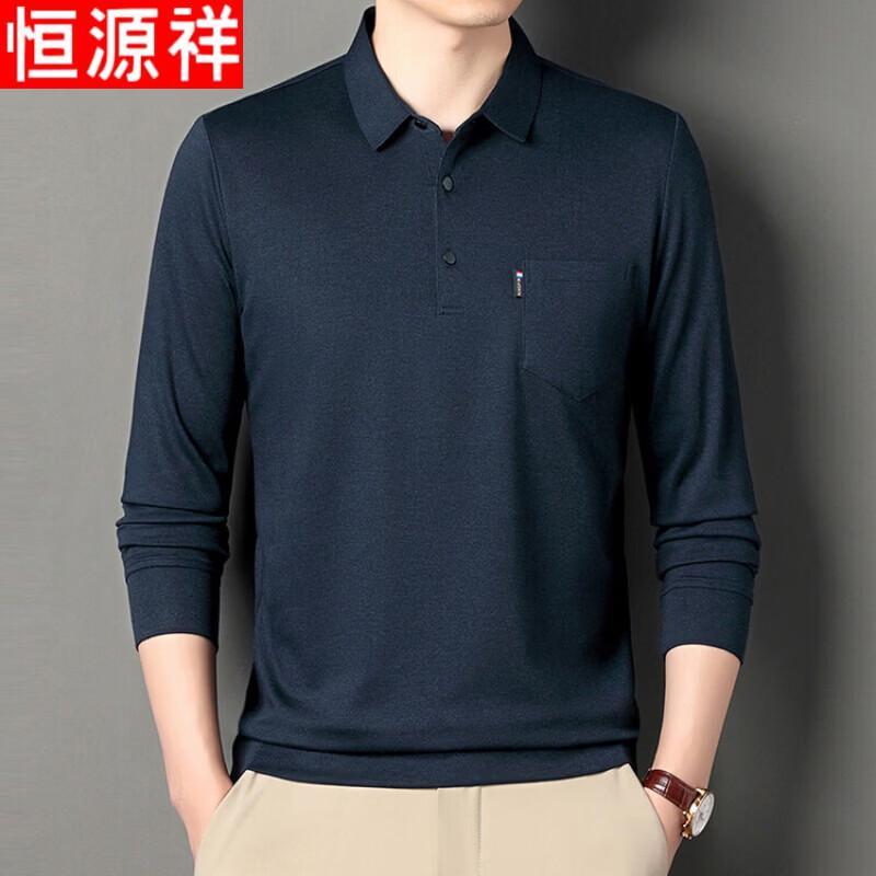 Hengyuanxiang Men's Long Sleeve Polo Shirt