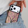 Baby Don't Cry Flower Sea Phone Case for iPhone 16e 15 14 13 12 17 Pro Max Plus Air 17pro Cover Coque