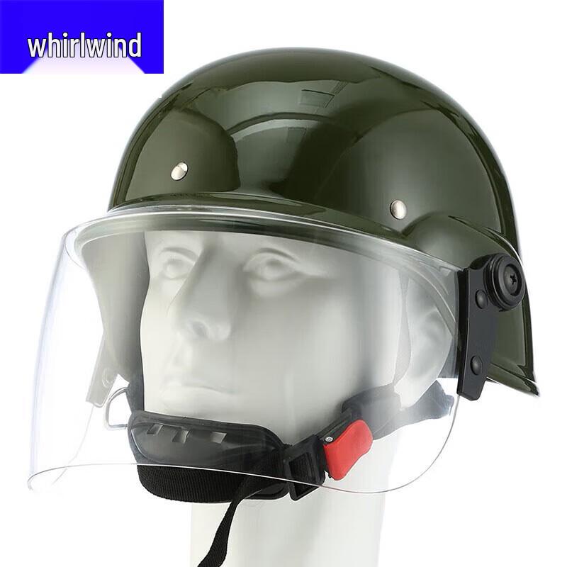 Tactical German Style Anti-Riot Helmet