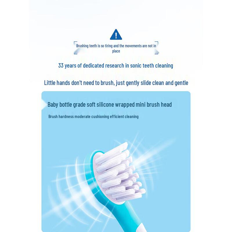 Philips Kids Sonic Electric Toothbrush Starlight Smart Screen CN plug (adapter included)