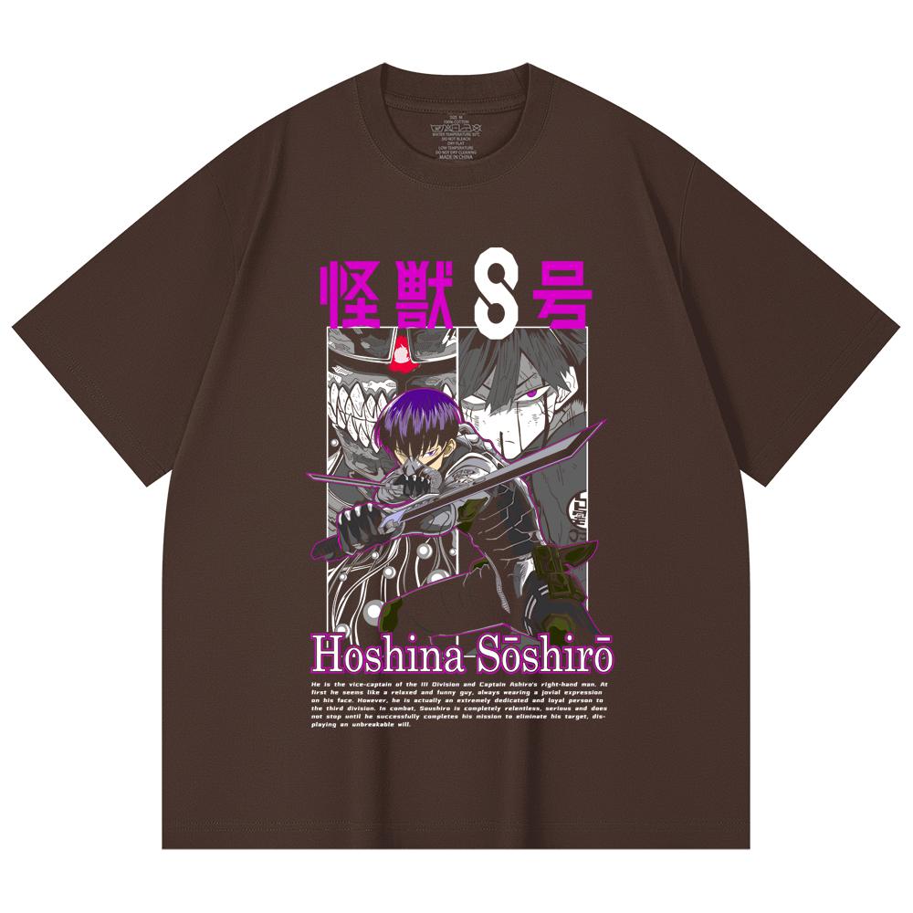 230 Gsm 100% Cotton Kaiju No 8 V11 Soshiro Print Unisex Heavy Cotton T Shirt