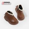 Autumn/Winter Korean Kids' Leather Boots: Girls' Infant Short Walking Boots