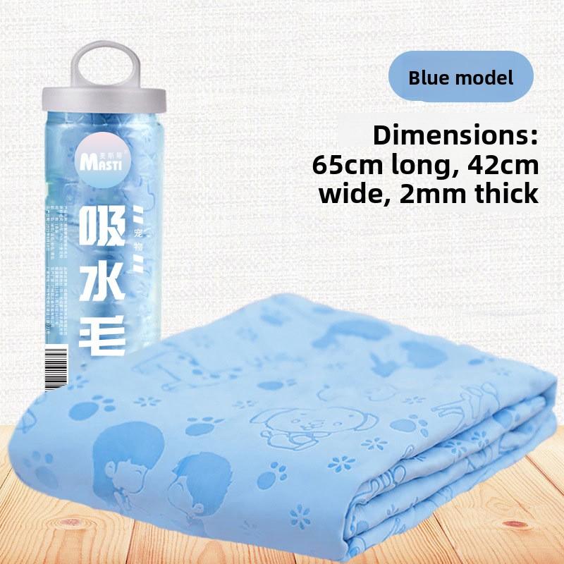 

High-quality Large-sized Bucket Absorbent Towels for Pets, Including Dog and Cat Deerskin Absorbent Towels （65*42cm） синий
