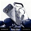 iPhone 17 Pro Max Color-Block Airbag Transparent Magnetic Case - New Anti-Fall Protective Cover