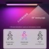 Smart RGB Induction Light for Closet, Cabinet & Wardrobe