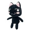 28cm/11,02in Kawaii Toro Inoue Plyšová hračka Kočka Měkká anime Kreslená zvířátka Panenka Dekorace do pokoje Narozeniny Vánoční dárek