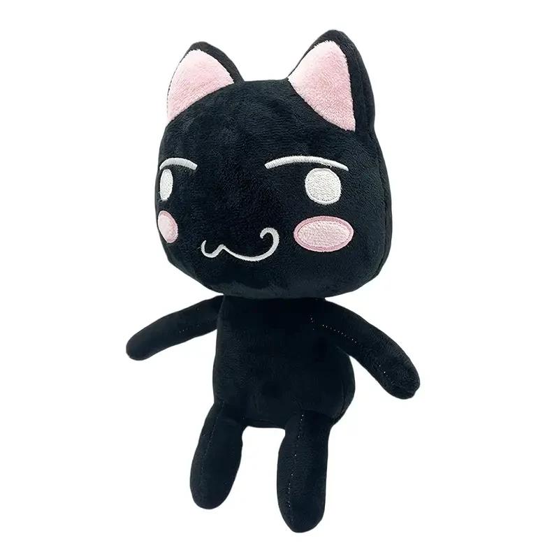 28cm/11,02in Kawaii Toro Inoue Plyšová hračka Kočka Měkká anime Kreslená zvířátka Panenka Dekorace do pokoje Narozeniny Vánoční dárek