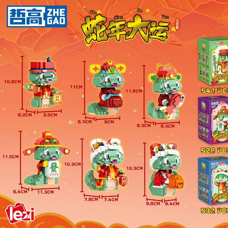 Magic Mini Blocks China New Year Snake Diy Building Bricks Toys Adult Gifts Festival Holiday Present Zhegao