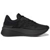 adidas ZNCHILL Lightmotion+ Low Black Carbon W - GZ2633