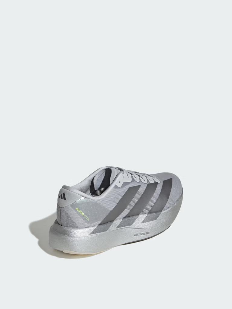 Adidas Li Xian's Same-style Adizero Evo SL Ultra-light Marathon Running Shoes Adidas JR3419