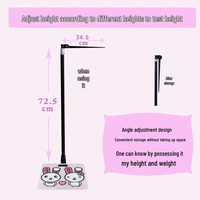 

ICOMON Adult Portable Height and Weight Scale