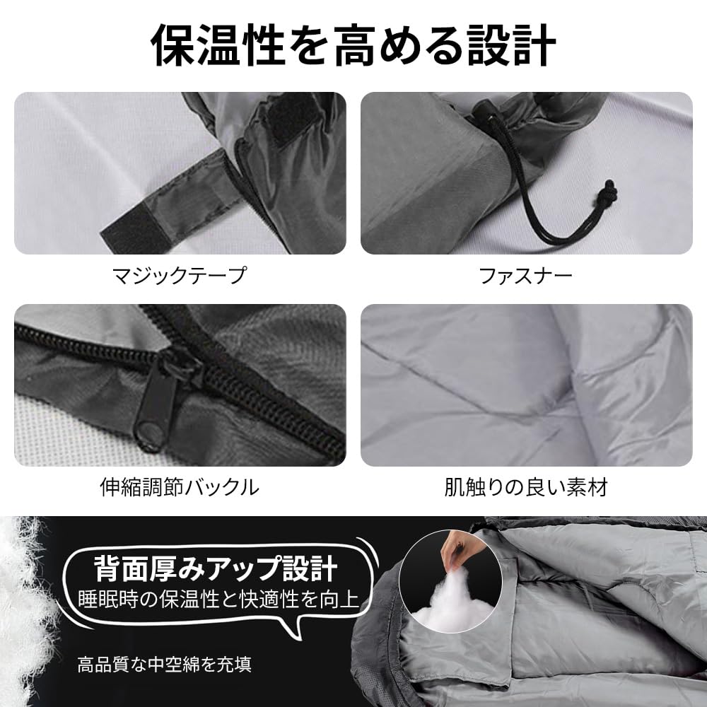 XINGMU Sleeping Bag Emergency Inner Sleeping Air Disaster Preparedness Fiber Fully Suitable for and Winter All-Season (Summer/Winter Use) - Compact,