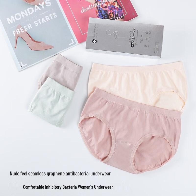 LANGSHA Women's Graphene Seamless Moisture-Wicking Briefs (4-Pack Gift Set)