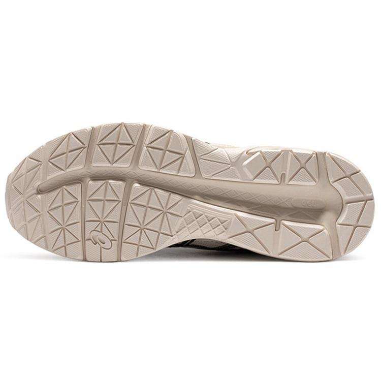 ASICS Gel-Contend Cn Shock Absorption 'Beige' Men's 1011B645-100