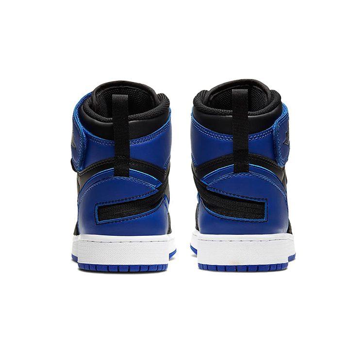 Jordan 1 High FlyEase Royal GS CT4897-041