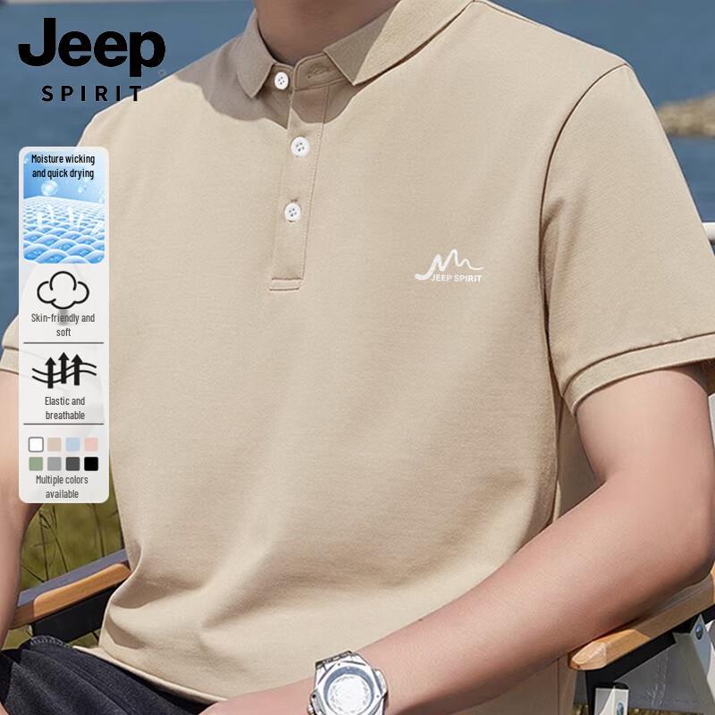 JEEP SPIRIT Men s Anti-Bacterial Breathable Short Sleeve Printed Polo Shirt M
