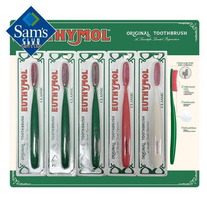 Euthymol Classic Luxury Toothbrush