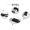 3.7V USB Charging Cable XH2.54 Plug Lithium Battery Charger with Indicator Light for RC Aircraft Helicopter Toys Accessories