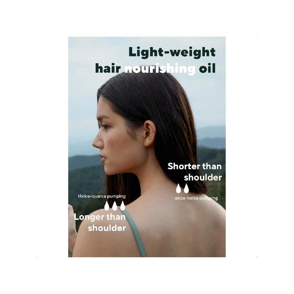 Aromatica Ritual Jasmine & Vetiver Hair Oil 50ml Nourishing Silicone-Free Oil For Damaged Frizzy Hair With Pure Fragrance