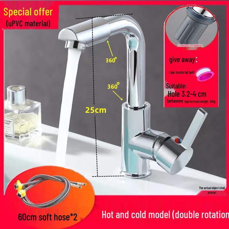 ZISIZ Brass Wall-Mounted Basin Faucet