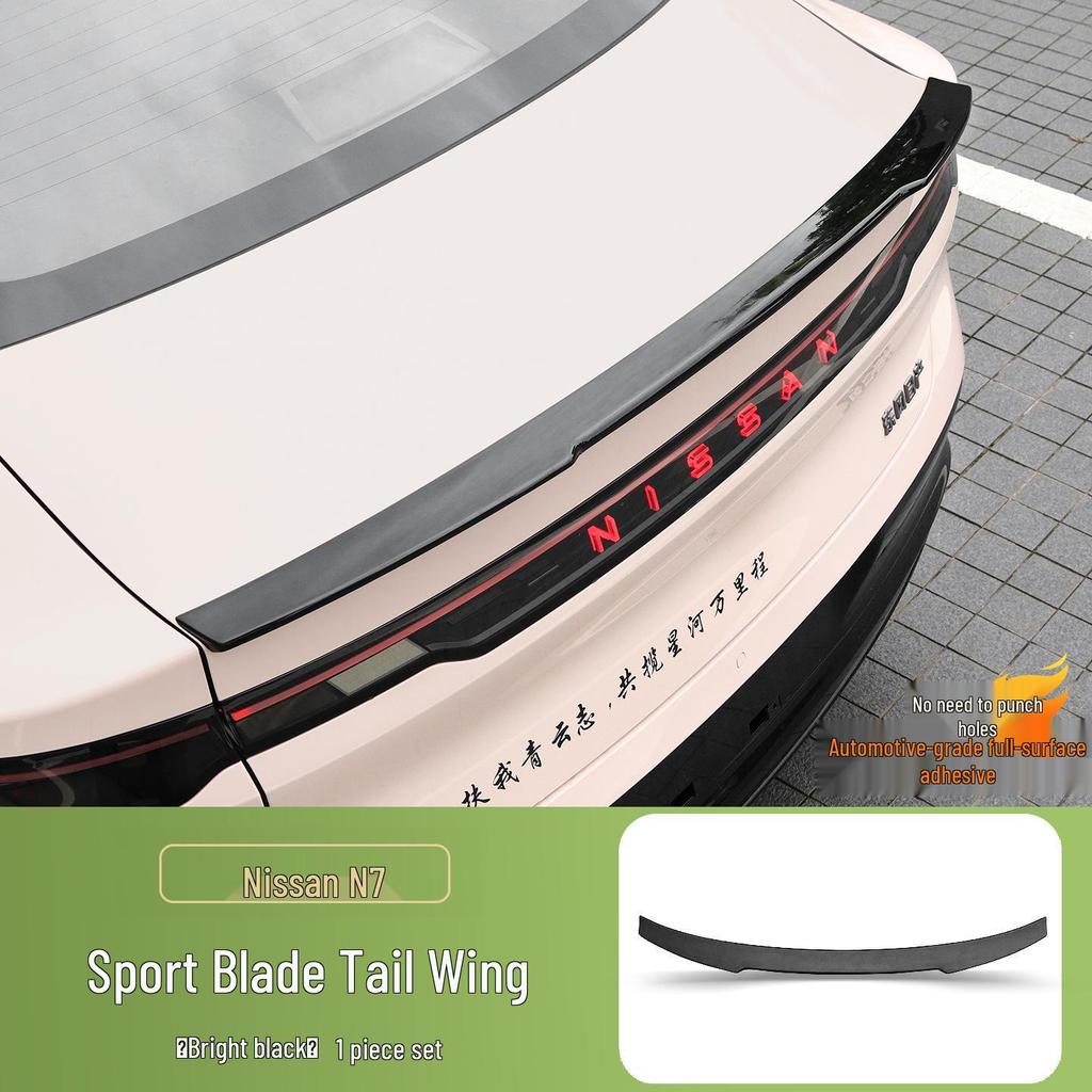 Nissan N7 Blade Tail Wing Spoiler Stabilizer - Hole-Free Exterior Upgrade Accessory
