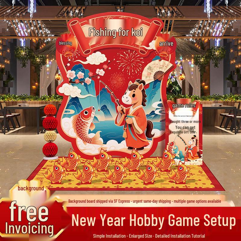 New Year Horse Game Décor: Ring Toss, Board Background, Wall Props, Koi Fishing Fun Year Game Setup