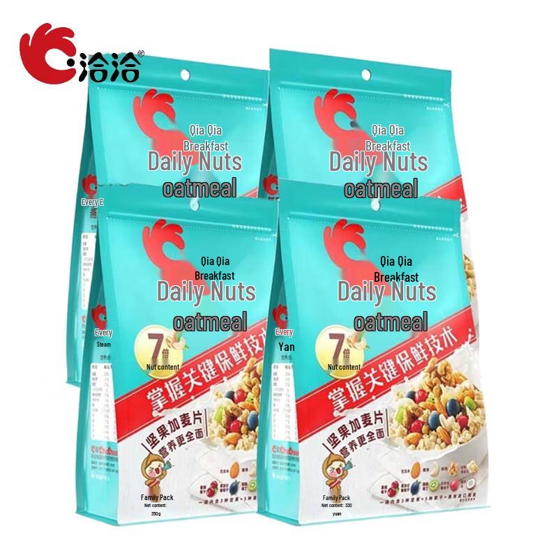 Qiaqia Daily Nuts Oatmeal Cereal