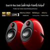 EDIFIER E25HD Bluetooth Desktop Speakers