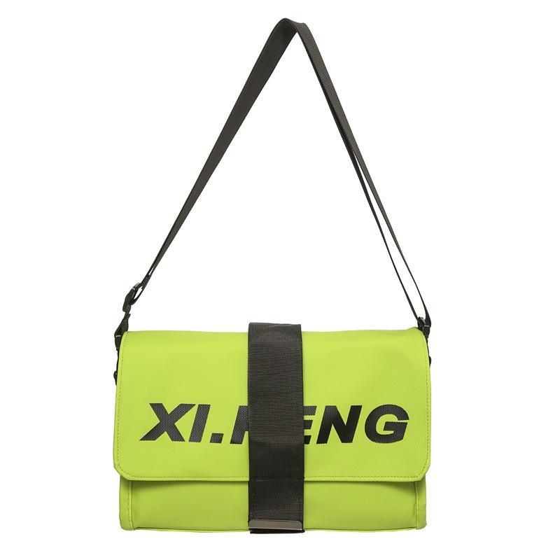 

Водонепроницаемая уличная сумка-кроссбоди для велоспорта - Многофункциональная и портативная для поездок на работу и прогулок зелёный